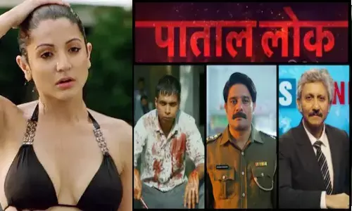 рд╡рд┐рд╡рд╛рджреЛрдВ рдореЗрдВ рдлрдВрд╕реА рд╡реЗрдм рд╕реАрд░реАрдЬ рдкрд╛рддрд╛рд▓ рд▓реЛрдХ, рдЕрдиреБрд╖реНрдХрд╛ рд╢рд░реНрдорд╛ рдХреЛ рднреЗрдЬрд╛ рдЧрдпрд╛ рд▓реАрдЧрд▓ рдиреЛрдЯрд┐рд╕ рд╡рд┐рд╡рд╛рджреЛрдВ рдореЗрдВ рдлрдВрд╕реА рд╡реЗрдм рд╕реАрд░реАрдЬ рдкрд╛рддрд╛рд▓ рд▓реЛрдХ, рдЕрдиреБрд╖реНрдХрд╛ рд╢рд░реНрдорд╛ рдХреЛ рднреЗрдЬрд╛ рдЧрдпрд╛ рд▓реАрдЧрд▓ рдиреЛрдЯрд┐рд╕