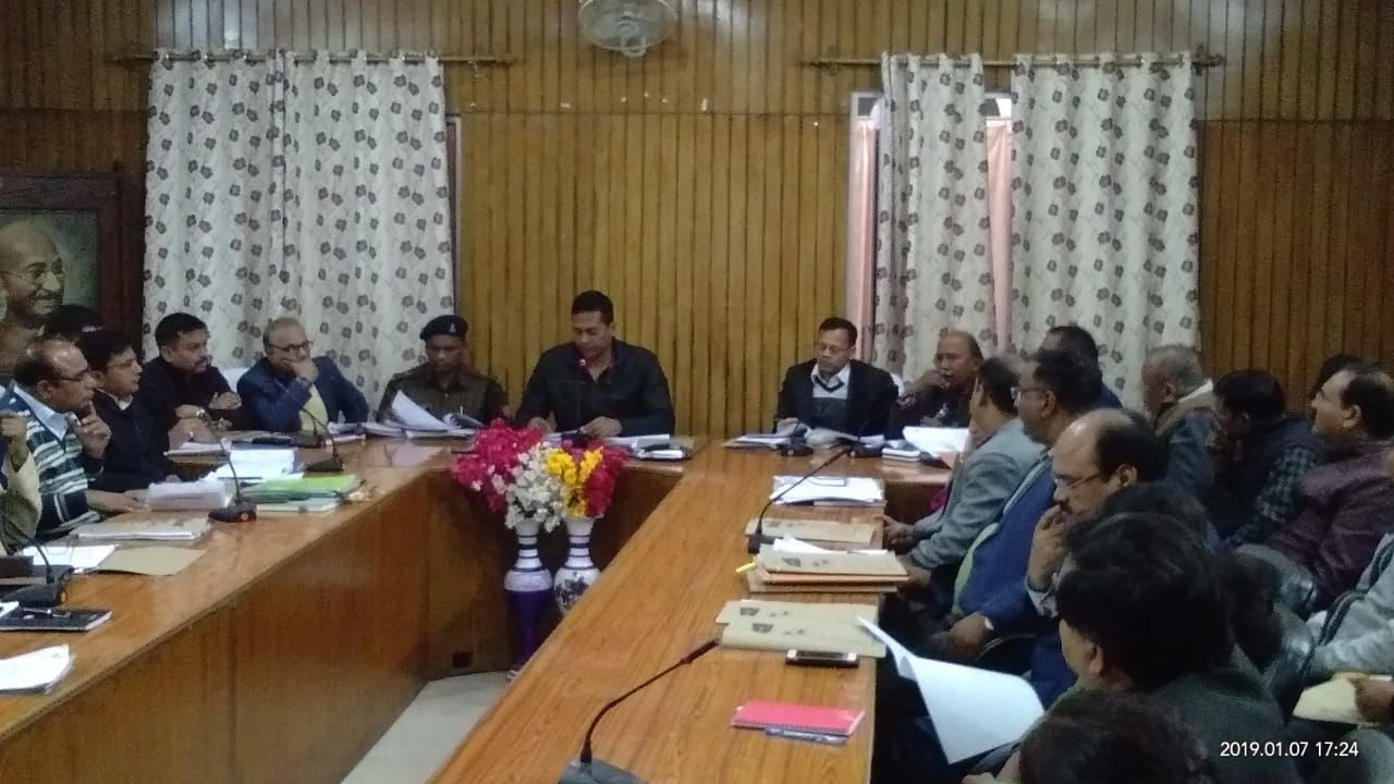 विकास कार्यो का निर्धारित लक्ष्य समय से पूर्ण किया जाय-डीएम विकास कार्यो का निर्धारित लक्ष्य समय से पूर्ण किया जाय-डीएम