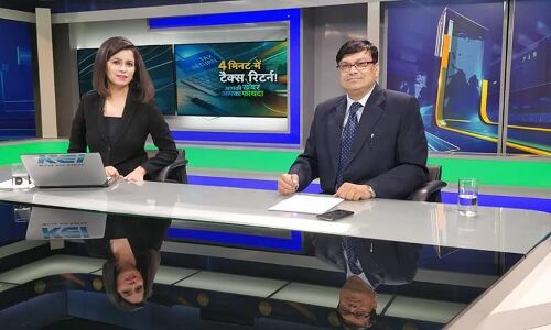 अब आयकर विभाग बताएगा आपकी सही आय अब आयकर विभाग बताएगा आपकी सही आय