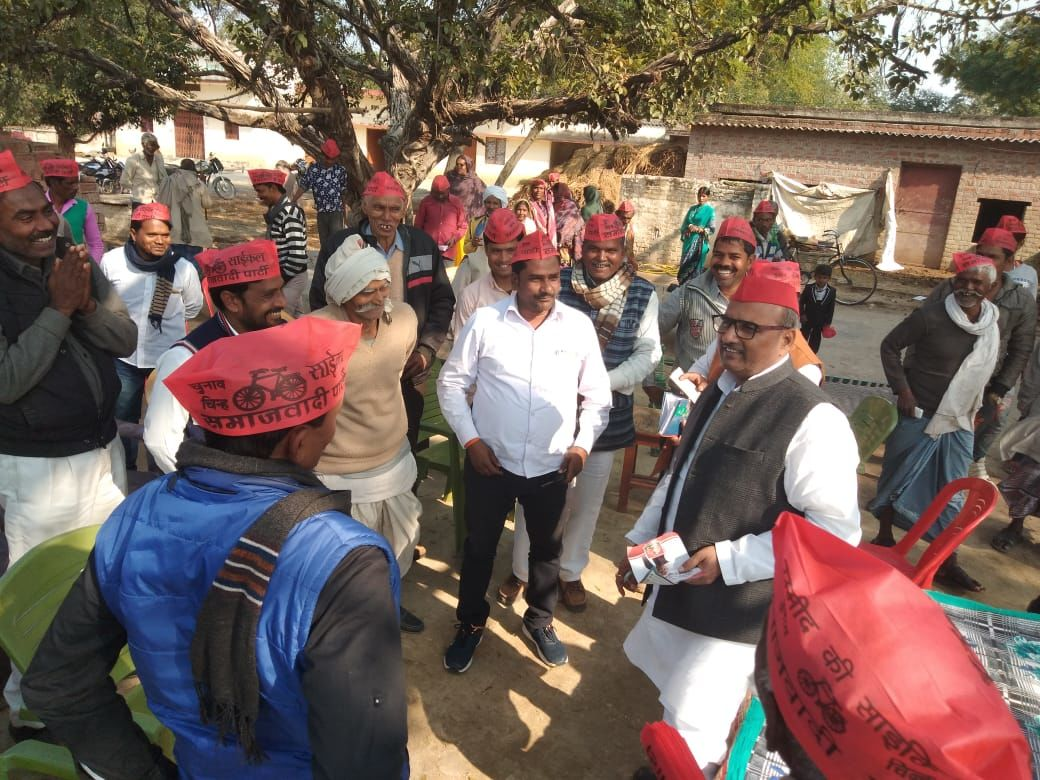 गांवों में चौपाल लगाकर ललई ने गिनाईं सपा की उपलब्धियां, भाजपा की विकास विरोधी नीतिया को किया उजागर गांवों में चौपाल लगाकर ललई ने गिनाईं सपा की उपलब्धियां, भाजपा की विकास विरोधी नीतिया को किया उजागर
