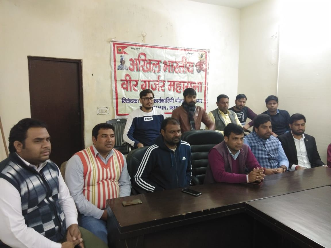 जेवर एयरपोर्ट का नाम गुर्जर सम्राट मिहिर भोज करने की मांग जेवर एयरपोर्ट का नाम गुर्जर सम्राट मिहिर भोज करने की मांग