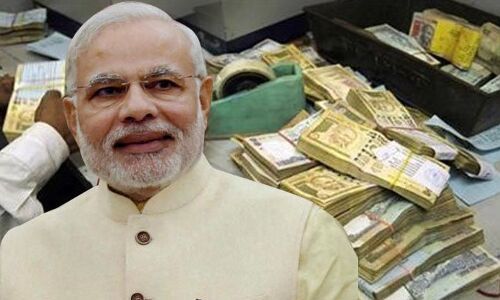 आर्थिक मोर्चे पर भारत की सुदृढ़ता आर्थिक मोर्चे पर भारत की सुदृढ़ता