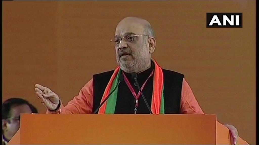 BJP राष्ट्रीय अधिवेशन में बोले अमित शाह, सपा-बसपा महागठबंधन ढकोसला, यूपी में 73 नहीं 74 सीटें जीतेंगे BJP राष्ट्रीय अधिवेशन में बोले अमित शाह, सपा-बसपा महागठबंधन ढकोसला, यूपी में 73 नहीं 74 सीटें जीतेंगे