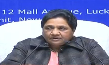 बसपा ने की उम्मीदवारों की सूची जारी, कांग्रेस की बड़ी मुसीबत