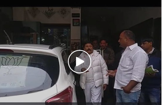 यूपी में भाजपा नेता की दबंगई, दिनदहाड़े किया अपहरण यूपी में भाजपा नेता की दबंगई, दिनदहाड़े किया अपहरण