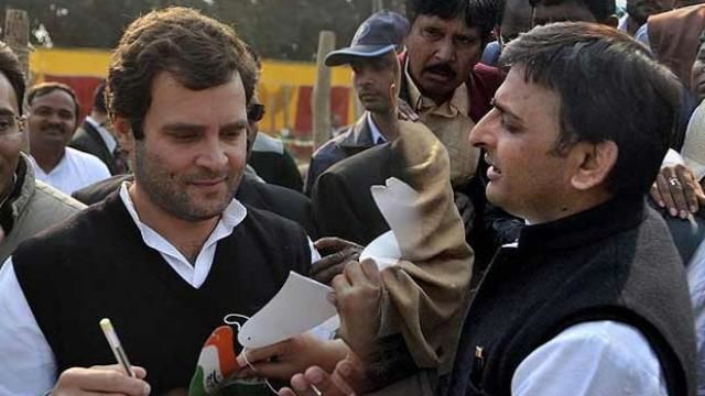 लोकसभा संग्राम 56– सपा के बबुआ अखिलेश को मिली इन सीटों पर कांग्रेस दिखाएगी अपना दमख़म ? लोकसभा संग्राम 56– सपा के बबुआ अखिलेश को मिली इन सीटों पर कांग्रेस दिखाएगी अपना दमख़म ?