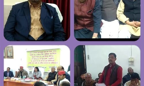 सुल्तानपुर: जिला पंचायत में आज 37.04 का बजट हुआ बैठक में पास