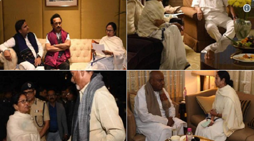 लोकसभा चुनाव से पहले विपक्ष का शक्ति प्रदर्शन, ममता के मंच पर पहुंचे 20 पार्टियों के नेता लोकसभा चुनाव से पहले विपक्ष का शक्ति प्रदर्शन, ममता के मंच पर पहुंचे 20 पार्टियों के नेता
