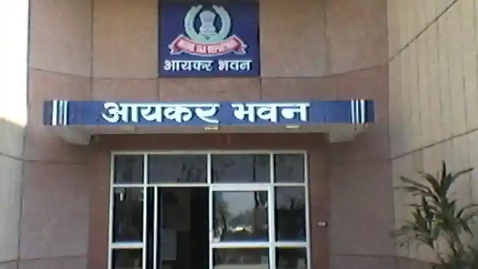 प्रॉपर्टी खरीदने में 20 हजार रुपये से ज्यादा का होगा कैश ट्रांजैक्शन, IT विभाग करेगा कार्रवाई! प्रॉपर्टी खरीदने में 20 हजार रुपये से ज्यादा का होगा कैश ट्रांजैक्शन, IT विभाग करेगा कार्रवाई!