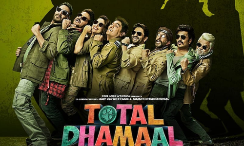 कॉमेडी से भरपूर टोटल धमाल का ट्रेलर रिलीज, वीडियो देखकर हंसी नहीं रोक पाएंगे!