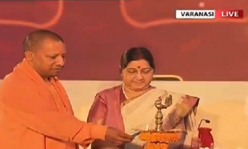 प्रवासी भारतीय सम्मेलन LIVE: सीएम योगी और विदेश मंत्री सुषमा स्वराज ने किया शुभारंभ