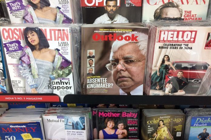 लालूप्रसाद यादव क्या 2019 में होंगे सत्ता के किंग मेकर? लालूप्रसाद यादव क्या 2019 में होंगे सत्ता के किंग मेकर?