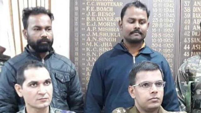 अवैध संबंध में हत्या? महिला ने बॉयफ्रेंड संग की पति की हत्या, लाश को ठिकाने लगाने से पहले फ्रिज में रखा अवैध संबंध में हत्या? महिला ने बॉयफ्रेंड संग की पति की हत्या, लाश को ठिकाने लगाने से पहले फ्रिज में रखा
