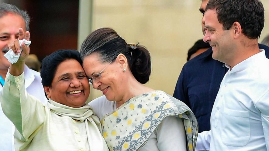कांग्रेस के पूर्व केंद्रीय विदेश मंत्री का ऐलान, राहुल नहीं मायावती बनेंगीं पीएम कांग्रेस के पूर्व केंद्रीय विदेश मंत्री का ऐलान, राहुल नहीं मायावती बनेंगीं पीएम