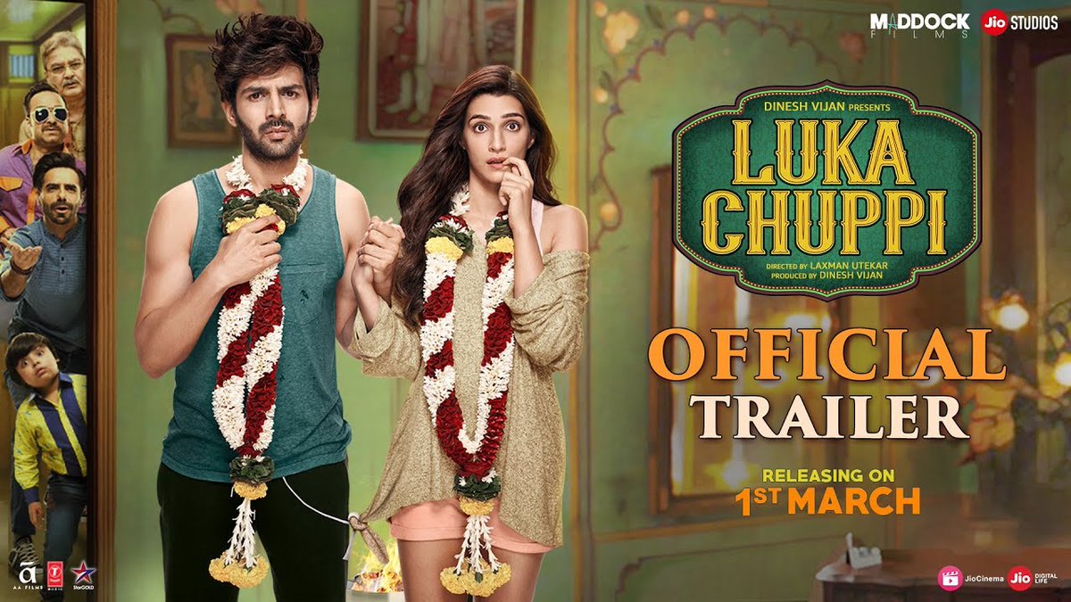 #LukaChuppiTrailer : लिव इन विद फैमिली ड्रामा फिल्म लुका छिपी का ट्रेलर रिलीज, देखिए- VIDEO