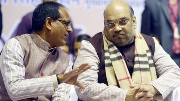 मध्यप्रदेश के इस बड़े बीजेपी नेता के बयान से मची खलबली, शिवराज से लेनी चाही सबने प्रतिक्रिया मध्यप्रदेश के इस बड़े बीजेपी नेता के बयान से मची खलबली, शिवराज से लेनी चाही सबने प्रतिक्रिया