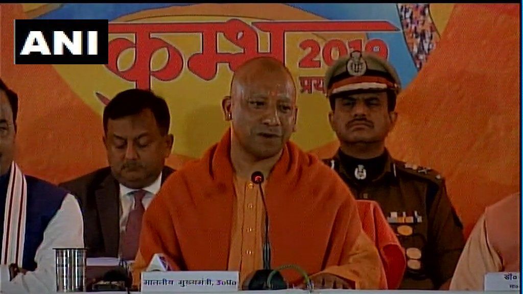 CM योगी का बड़ा फैसला, 36,000 करोड़ की लागत से बनेगा 600 किमी लंबा गंगा एक्सप्रेसवे CM योगी का बड़ा फैसला, 36,000 करोड़ की लागत से बनेगा 600 किमी लंबा गंगा एक्सप्रेसवे