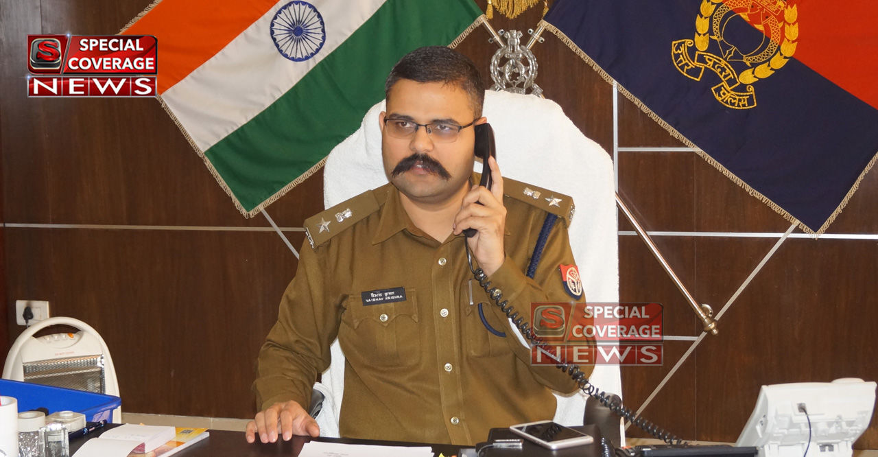 एसएसपी वैभव कृष्ण का चला चक्र, एसएचओ समेत तीन पत्रकार रिश्वत लेते किये गिरफ्तार, एसएसपी वैभव कृष्ण का चला चक्र, एसएचओ समेत तीन पत्रकार रिश्वत लेते किये गिरफ्तार,