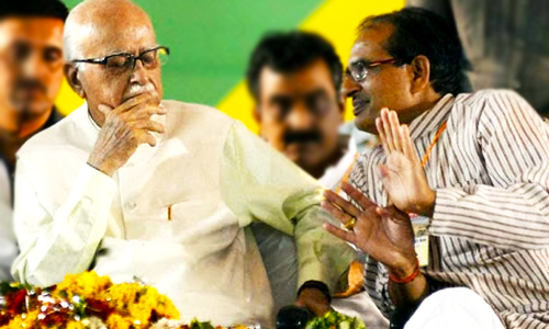 मध्यप्रदेश में 13 साल सीएम रहे शिवराज का नाम प्रचार समिति में 13 वें नंबर पर क्यों? मध्यप्रदेश में 13 साल सीएम रहे शिवराज का नाम प्रचार समिति में 13 वें नंबर पर क्यों?