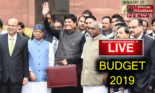 ढपोरशंख नुमा घोषणाएं से भरा हुआ बजट, जानिये क्यों? ढपोरशंख नुमा घोषणाएं से भरा हुआ बजट, जानिये क्यों?