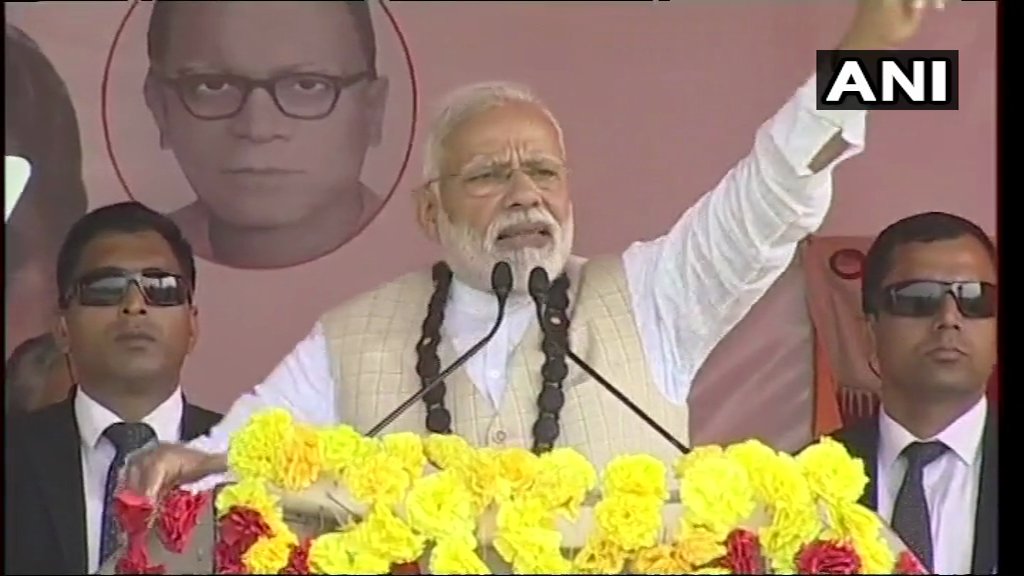 पश्चिम बंगाल में PM मोदी बोले- मुझे समझ आ रहा है कि दीदी हिंसा पर क्यों उतर आईं हैं पश्चिम बंगाल में PM मोदी बोले- मुझे समझ आ रहा है कि दीदी हिंसा पर क्यों उतर आईं हैं