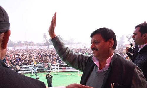 शिवपाल यादव ने की घोषणा फिरोजाबाद लोकसभा से चुनाव लड़ने की घोषणा, तीन लोकसभा उम्मीदवार किये घोषित