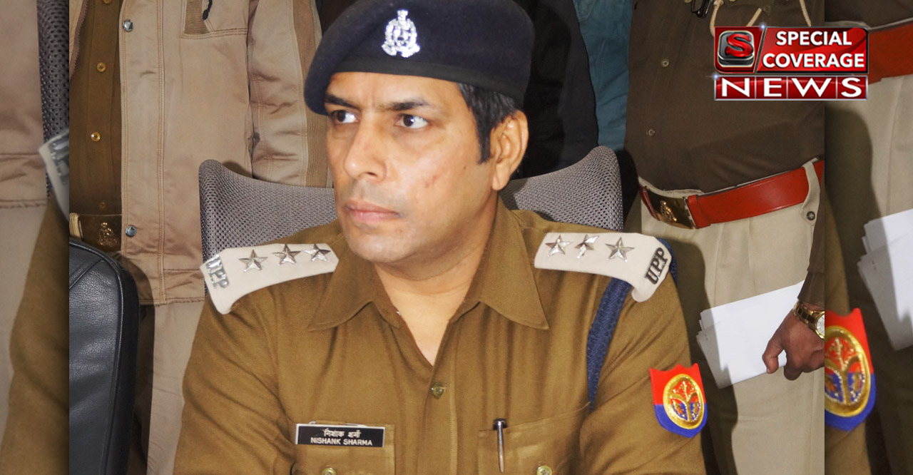 नोएडा के सीओ निशांक शर्मा से CBI ने की पूछताछ, एसएसपी ने सर्किल से हटाकर ऑफिस किया अटैच नोएडा के सीओ निशांक शर्मा से CBI ने की पूछताछ, एसएसपी ने सर्किल से हटाकर ऑफिस किया अटैच