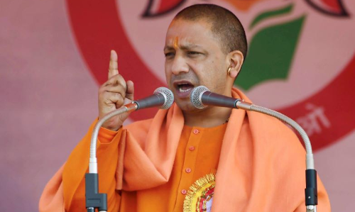 सीएम योगी आदित्यनाथ सीएम योगी आदित्यनाथ