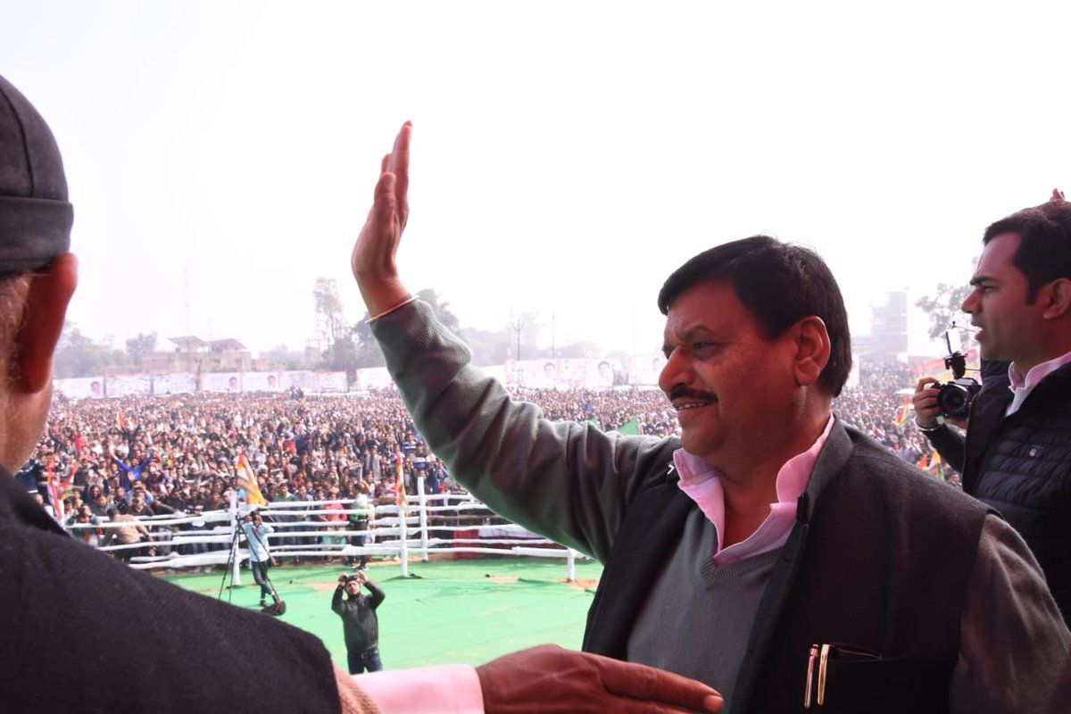 शिवपाल यादव ने की घोषणा फिरोजाबाद लोकसभा से चुनाव लड़ने की घोषणा, तीन लोकसभा उम्मीदवार किये घोषित शिवपाल यादव ने की घोषणा फिरोजाबाद लोकसभा से चुनाव लड़ने की घोषणा, तीन लोकसभा उम्मीदवार किये घोषित