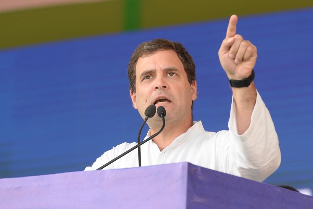 किसान को 17 रुपये देकर पीएम मोदी ने उनकी मजाक उड़ाई है - राहुल गांधी किसान को 17 रुपये देकर पीएम मोदी ने उनकी मजाक उड़ाई है - राहुल गांधी