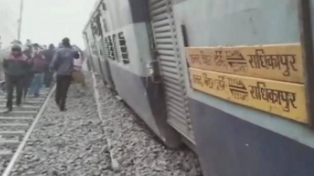 #Breaking-सीमांचल एक्सप्रेस ट्रेन हादसा: मौत का आकड़ा 7 तक पहुंचा #Breaking-सीमांचल एक्सप्रेस ट्रेन हादसा: मौत का आकड़ा 7 तक पहुंचा