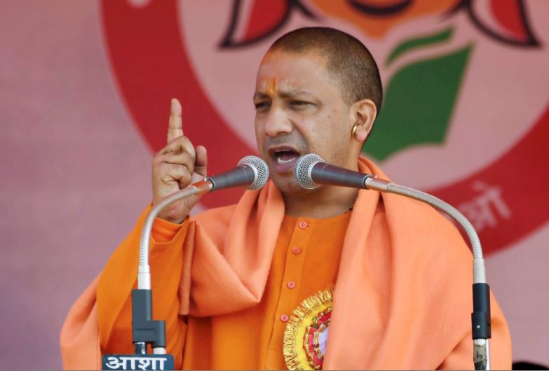 सीएम योगी आदित्यनाथ सीएम योगी आदित्यनाथ