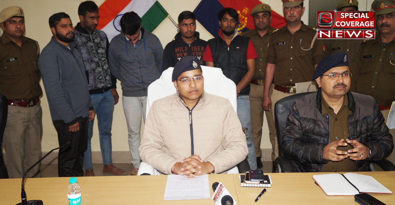 OPPO कंपनी के ठेके हासिल करने के लिए चलाई थी गार्ड पर गोली, नोएडा पुलिस ने पांचों आरोपी किए गिरफ्तार OPPO कंपनी के ठेके हासिल करने के लिए चलाई थी गार्ड पर गोली, नोएडा पुलिस ने पांचों आरोपी किए गिरफ्तार