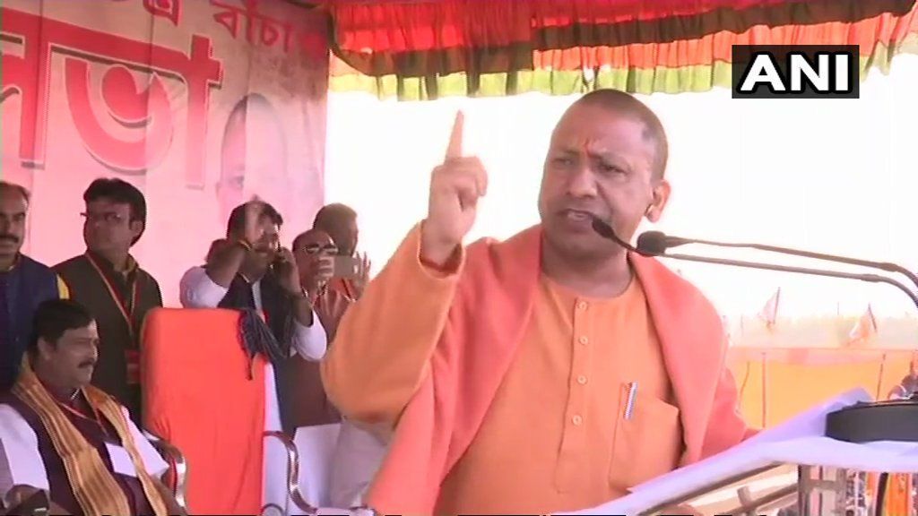 पश्चिम बंगाल के पुरुलिया में गरजे CM योगी, बोले- बर्बर और निर्मम हैं ममता पश्चिम बंगाल के पुरुलिया में गरजे CM योगी, बोले- बर्बर और निर्मम हैं ममता
