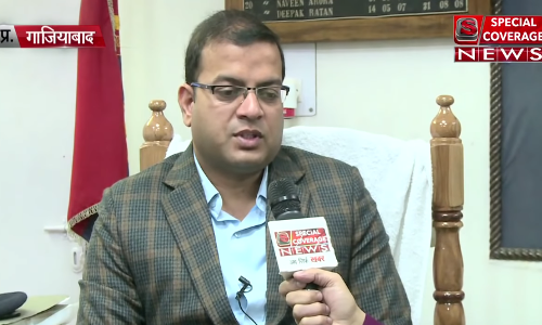 गाजियाबाद एसएसपी को मिला धमकी भरा ईमेल