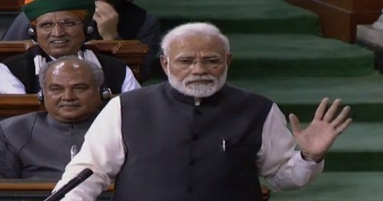 संसद में पीएम ने विपक्ष पर बोला बड़ा हमला, महागठबंधन को बताया महामिलावट संसद में पीएम ने विपक्ष पर बोला बड़ा हमला, महागठबंधन को बताया महामिलावट