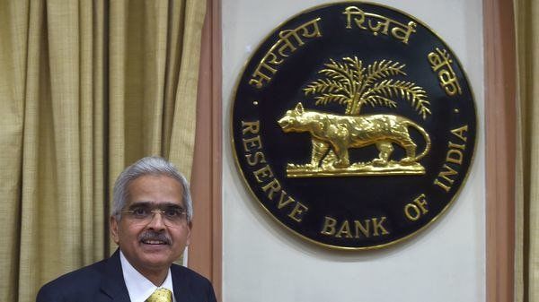 RBI के नए गवर्नर ने दी ब्याज पर बड़ी खुशखबरी, अब कम होगी आपकी EMI