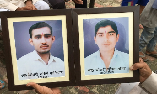 कवाल कांड में कोर्ट का आया फैसला, सातों आरोपियों को उम्रकैद, 2-2 लाख रु. का जुर्माना कवाल कांड में कोर्ट का आया फैसला, सातों आरोपियों को उम्रकैद, 2-2 लाख रु. का जुर्माना