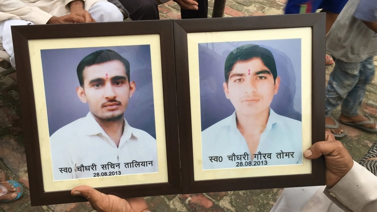 कवाल कांड में कोर्ट का आया फैसला, सातों आरोपियों को उम्रकैद, 2-2 लाख रु. का जुर्माना कवाल कांड में कोर्ट का आया फैसला, सातों आरोपियों को उम्रकैद, 2-2 लाख रु. का जुर्माना