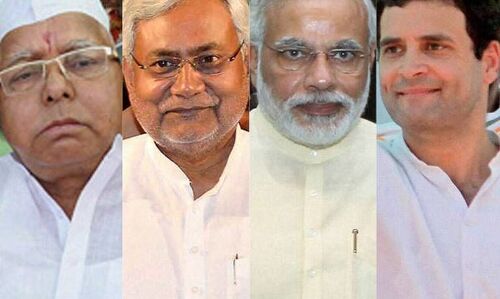 Bihar Lok Sabha Elections 2019 : बिहार में इस आंकड़े के चलते बता रहे है सब बीजेपी और जदयू की जीत! Bihar Lok Sabha Elections 2019 : बिहार में इस आंकड़े के चलते बता रहे है सब बीजेपी और जदयू की जीत!