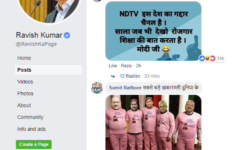 पीएम मोदी और सीएम योगी का सपाइयों ने पुतला फूंका और रोड़ जामकर किया प्रदर्शन