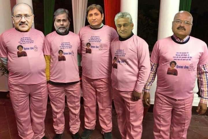 रवीश ने लिखी हिंदुस्तान पेपर के खिलाफ खबर, लोंगों ने कर दी यह फोटो शेयर रवीश ने लिखी हिंदुस्तान पेपर के खिलाफ खबर, लोंगों ने कर दी यह फोटो शेयर