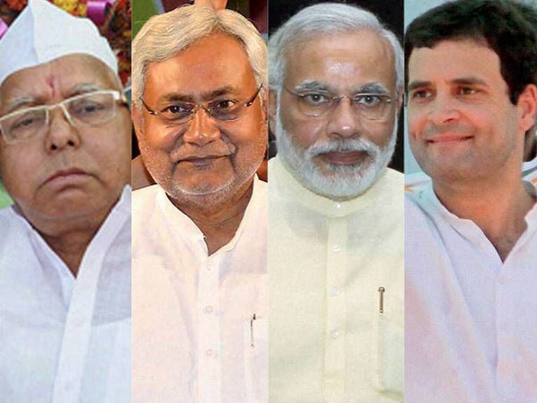 Bihar Lok Sabha Elections 2019 : बिहार में इस आंकड़े के चलते बता रहे है सब बीजेपी और जदयू की जीत! Bihar Lok Sabha Elections 2019 : बिहार में इस आंकड़े के चलते बता रहे है सब बीजेपी और जदयू की जीत!