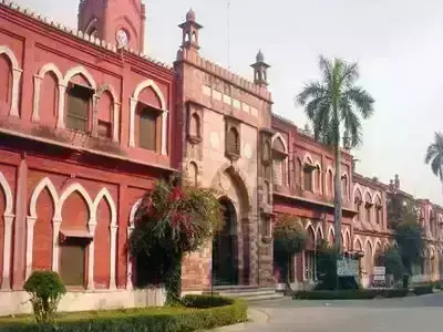 एएमयू पर इलज़ाम लगाने वाले बताएं कि महात्मागांधी का हत्यारा गोडसे आतंकवादी था कि नहीं एएमयू पर इलज़ाम लगाने वाले बताएं कि महात्मागांधी का हत्यारा गोडसे आतंकवादी था कि नहीं