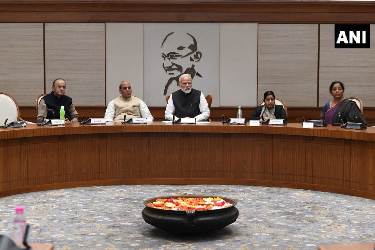 LIVE : मोदी सरकार का बड़ा फैसला, भारत ने पाकिस्तान को मिला मोस्ट फेवर्ड नेशन का दर्जा वापस लिया LIVE : मोदी सरकार का बड़ा फैसला, भारत ने पाकिस्तान को मिला मोस्ट फेवर्ड नेशन का दर्जा वापस लिया