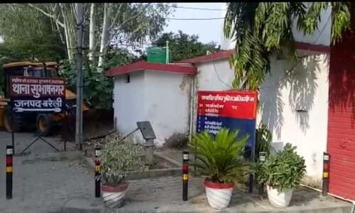 55 का इश्क़, 25 पर फिदा, अपने बच्चों की हमउम्र के साथ इश्क़ लड़ा बैठी शिक्षक की पत्नी 55 का इश्क़, 25 पर फिदा, अपने बच्चों की हमउम्र के साथ इश्क़ लड़ा बैठी शिक्षक की पत्नी