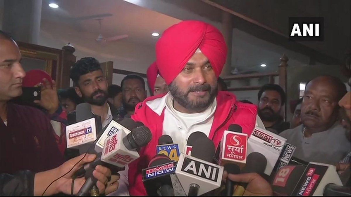 कांग्रेस नेता नवजोत सिद्धू ने अब क्यों कही ये बात, देखिये वीडियो कांग्रेस नेता नवजोत सिद्धू ने अब क्यों कही ये बात, देखिये वीडियो