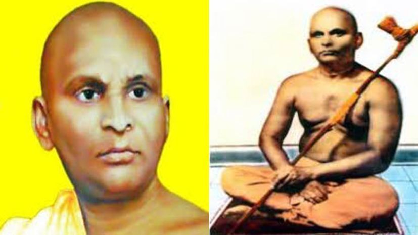 स्वामी सहजानन्द सरस्वती: जिनके तपे तपाये जीवन गाथा में निहित है जगत सन्देश स्वामी सहजानन्द सरस्वती: जिनके तपे तपाये जीवन गाथा में निहित है जगत सन्देश