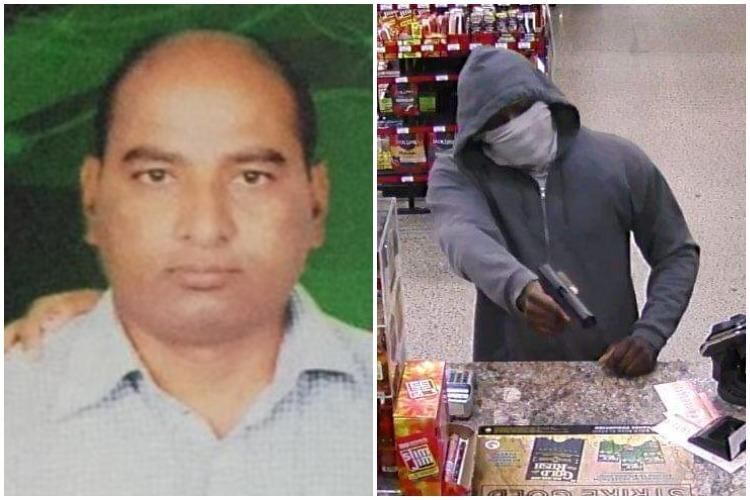 अमेरिका में एक भारतीय की गोली मारकर हत्या, हमलावर ने लगाया था मास्क अमेरिका में एक भारतीय की गोली मारकर हत्या, हमलावर ने लगाया था मास्क