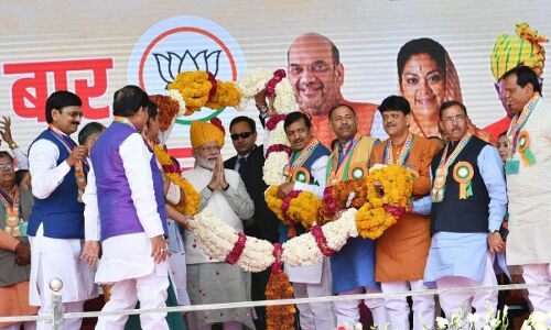 टोंक में मोदी का हेलीकॉप्टर हवा में लहराया, पायलट ने आनन फानन में दुबारा उतारा